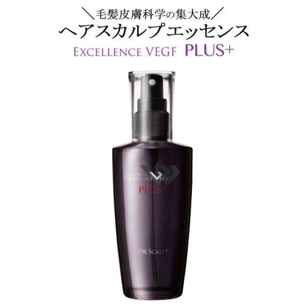 ドクタースカルプ DR SCALP エクセレンス VEGF プラス 80ml
