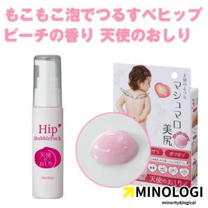 doTERRA（ドテラ） ディープブルーラブ クリーム 1個 120ml doTERA