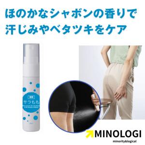 Bloody Bomb（ブラッディボム）　入浴用化粧品140g 25箱 CBD バスボム Bloody Bomb ブラッディボム 140g 生理中 身体を