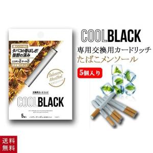 タバコ カートン 1箱の商品一覧 通販 Yahoo ショッピング