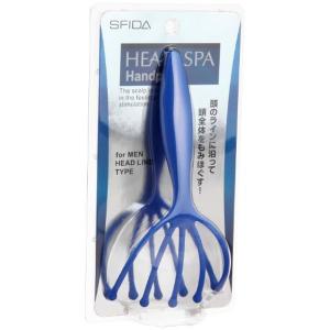 満天社HS942スフィーダスカルプライン