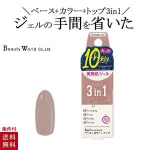 貝印 カイ キャプテン-ブレード替刃 青箱 20枚入り : MICK - 通販