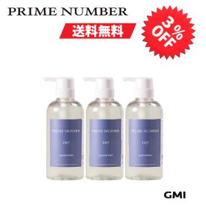 アッチェ HD シャンプー 250ml / トリートメント 180g ACCHE