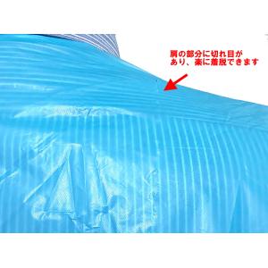 【まとめ買い】CPE アイソレーションガウン ...の詳細画像5