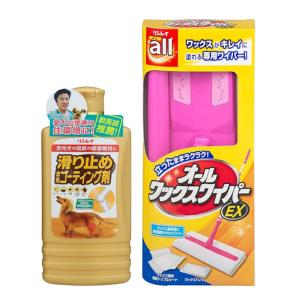 室内犬のためのすべり止め床コーティング剤とオールワックスワイパーのセット　立ったままワイパー派　リンレイ