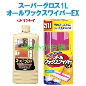 デラックスゴールド アールジェイ 5L 床用樹脂ワックス