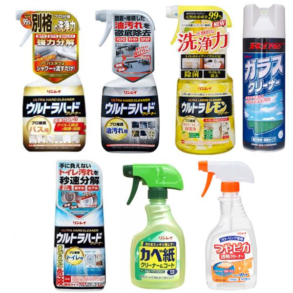【大掃除洗剤セット】 大掃除はこれで万全 プロ仕様の強力洗剤 ウルトラハードクリーナー 風呂洗剤 台...