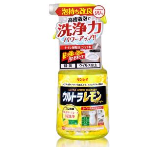 ウルトラレモンクリーナー　700ml　リンレイ　アルカリ・キレートのダブル洗浄　除菌、ウイルス除去　天然由来成分99％