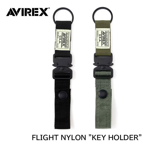 【メール便で発送】 アヴィレックス 783-5970017 AVIREX FLIGHT NYLON ...