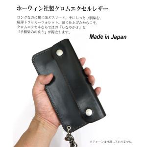 AZZWELL 別注トラッカー ホーウィンクロ...の詳細画像1