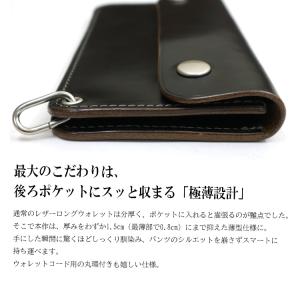 AZZWELL 別注トラッカー ホーウィンクロ...の詳細画像4