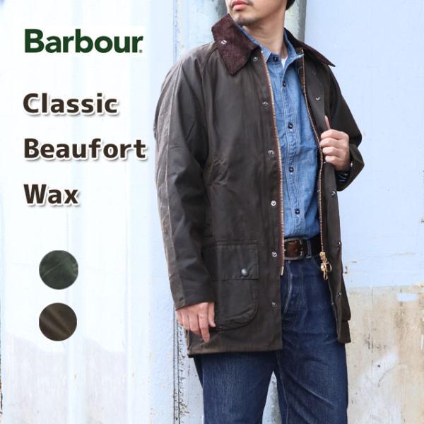 MWX0002【カバープレゼント☆】 BARBOUR CLASSIC BEAUFORT WAX JA...