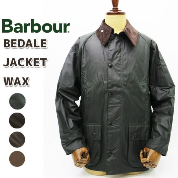 【カバープレゼント☆】 BARBOUR バブアー BEDALE JACKET WAX ビデイル ジャ...
