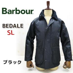 Barbour（バブアー） ビデイル オイルドコットンジャケット メンズ