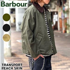 Barbour コート ジャケット 「別注」 「Barbour」トランスポート