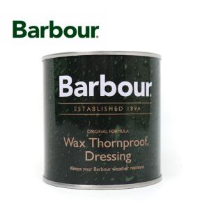 BARBOUR （バブアー） ソーンプルーフドレッシング BARBOUR バヴアー のオイルドコットン製品に欠かせないケア用品
