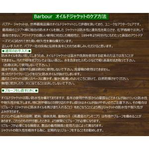 BARBOUR (バブアー) ソーンプルーフド...の詳細画像1