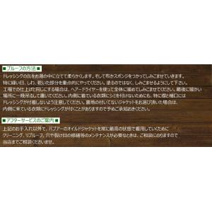 BARBOUR (バブアー) ソーンプルーフド...の詳細画像2