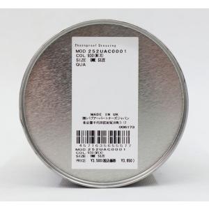 BARBOUR (バブアー) ソーンプルーフド...の詳細画像4