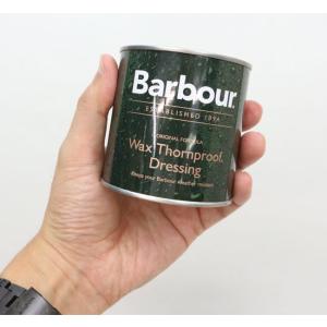 BARBOUR (バブアー) ソーンプルーフド...の詳細画像5