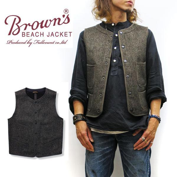 BROWN&apos;S BEACH EARLY VEST [ BBJ-001 ]  ブラウンズビーチ アーリ...