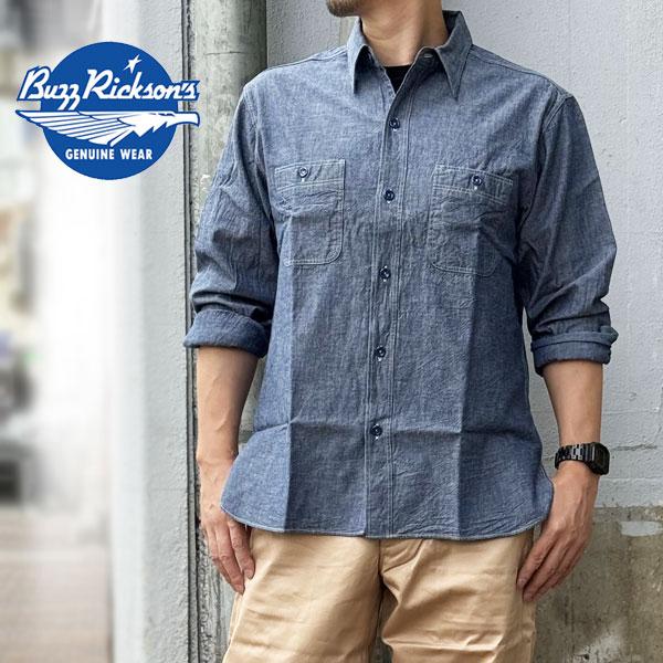 BR25995 BUZZ RICKSON'S バズリクソンズ BLUE CHAMBRAY WORK ...