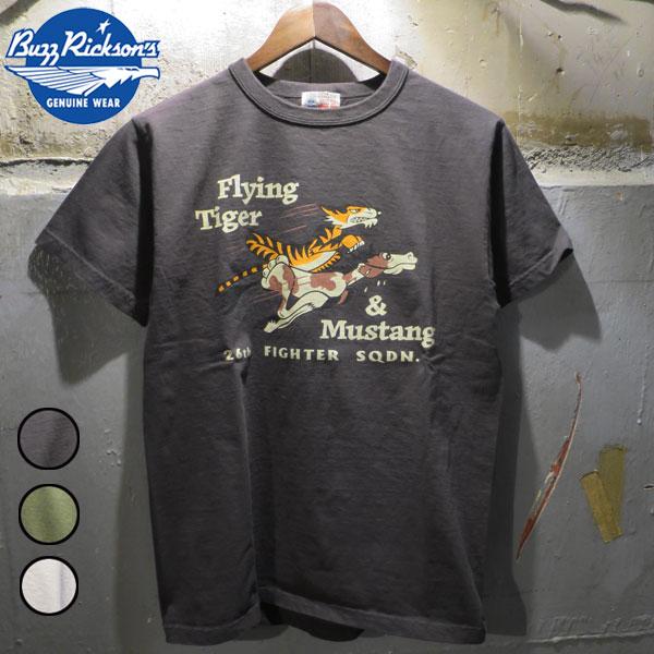 BR79511 BUZZ RICKSON'S " 26th FIGHTER SQ. " S/S T-...