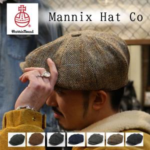 【MANNIX HAT Co】　ハリスツイード　キャスケット  Harristweed ハンチング　ウール　キャスケット　ニュースペーパーボーイズキャップ　ハリスツィード