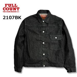 JAPAN BLUE JEANS（ジャパンブルージーンズ） 刺子ジャケット 2nd