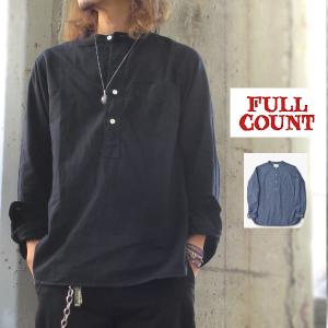 FULL COUNT [ フルカウント ] [ #4900 ]  STAND COLLAR  CHAMBRAY SHIRTS（ スタンドカラーシャンブレーシャツ ）　ワンウォッシュ｜gmmstore