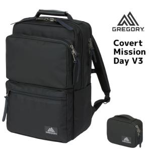 B4対応 GREGORY COVERT MISSION DAY V3 ブラック グレゴリー カバートミッションデイ バージョン3 リュック ビジネスバッグ 通勤 通学 PC収納可　1197201041