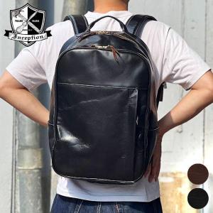 AtLast&Co アットラスト UTILITY BAG ユーティリティーバッグ : Nana
