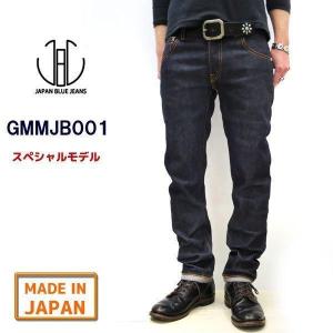 STUDIO D'ARTISAN（ステュディオ・ダ・ルチザン） STUDIO DARTISAN 京
