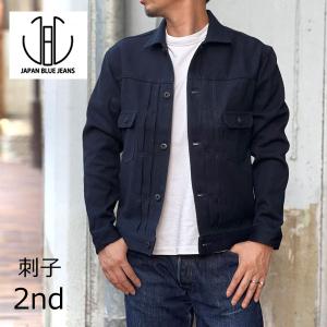 AJIRO DENIM カバーオール　インディゴ染め　墨　ダルチザン　サイズ40 AJIRO DENIM カバーオール インディゴ染め 墨 ダルチザン サイズ40