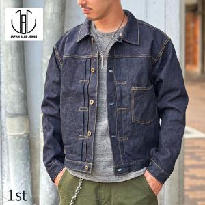 ジャパンブルージーンズ デニムジャケット 1st JBGJ1003 (ID) JAPAN BLUE JEANS 14.8oz アメリカ綿セルヴィッチ 日本製  Gジャン インディゴ 大戦｜GMMSTORE