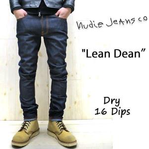 NUDIE JEANS ヌーディージーンズ LEAN DEAN リーンディーン［ Dry 16 Dips  (498)ドライ16ディップス］LEANDEAN nudie jeans ヌーディージーンズ　ユニセックス｜GMMSTORE