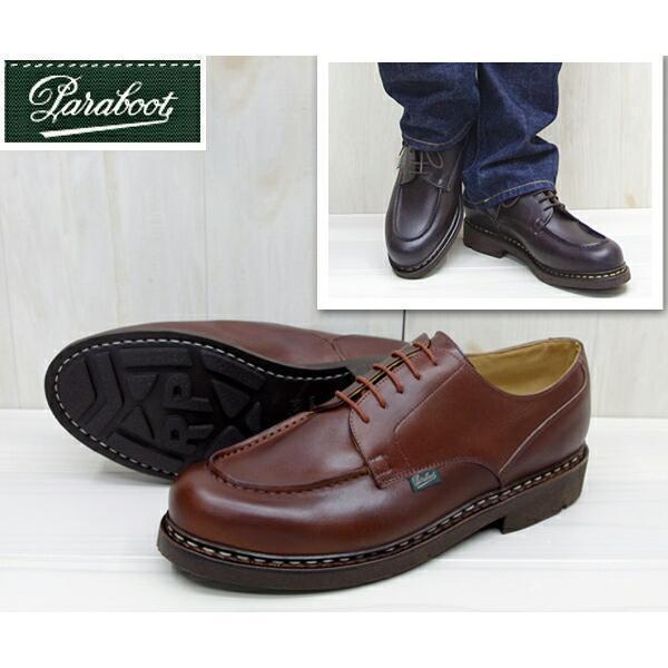 メンズ Paraboot パラブーツ CHAMBORD / TEX シャンボード Lisse Lea...