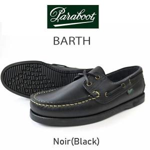 Paraboot（パラブーツ） バース ネイビー 780019 Paraboot BARTH