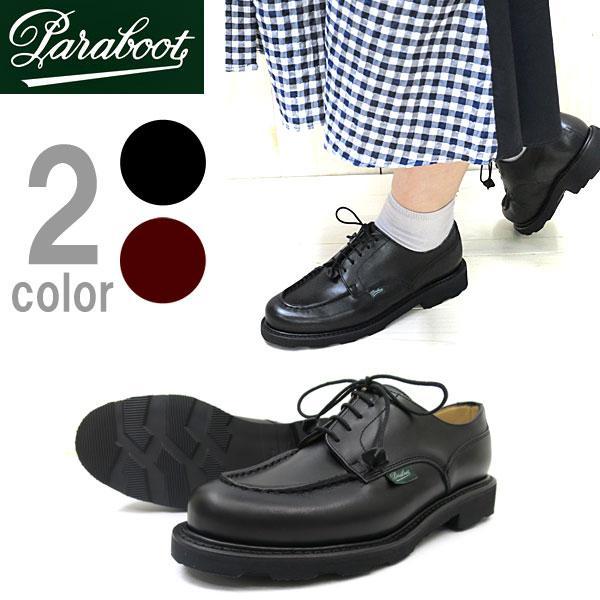 【レディース】 paraboot  CHAMBORD / Griff2 パラブーツ シャンボード G...