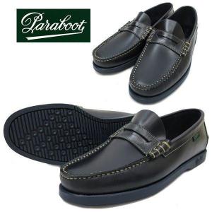 パラブーツ ローファー コロー ダークネイビー （Paraboot CORAUX