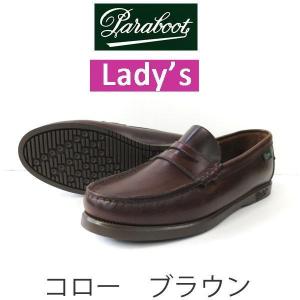 Paraboot 【並行輸入品】 パラブーツ PARABOOT レディースシューズ 靴