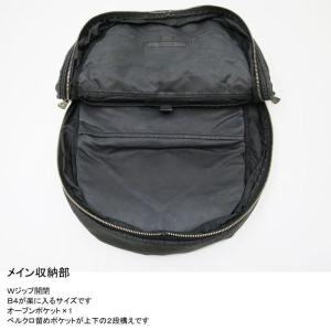 PORTER CLASSIC ( ポーター ク...の詳細画像5