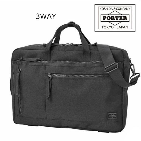 ポーター インタラクティブ 3WAYブリーフケース 536-16152 porter ビジネスバッグ...
