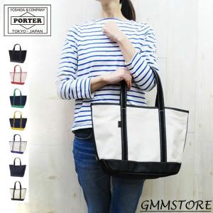 ポーター ボーイフレンドトート トートバッグ(M) 739-18514 PORTER BOYFRIEND TOTE  TOTE BAG(M) トートバッグ　キャンバス