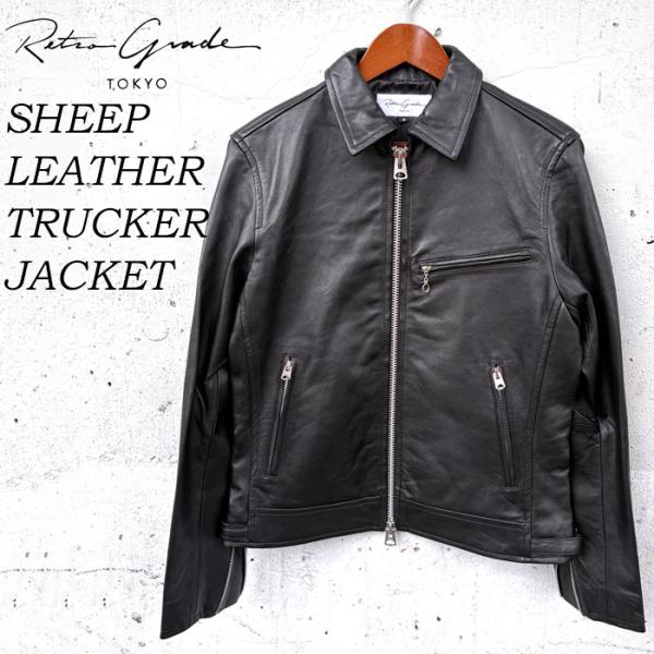 2026最新入荷分 Retro Grade（レトログレード） 羊革 SHEEP LEATHER TR...