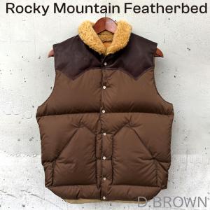 Rocky Mountain FeatherBed（ロッキーマウンテンフェザーベッド