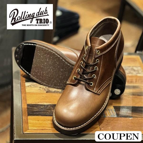 【 正規販売店 】 ROLLING DUB TRIO / ローリングダブトリオ COUPEN / コ...