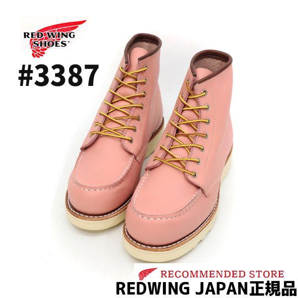 レディースライン RED WING レッドウィング #3387　6&quot; CLASSIC MOC【 RO...