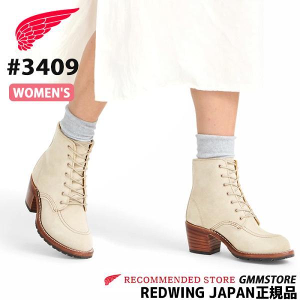 レッドウィング REDWING 3409 レディース ブーツ CLARA クララ ホワイトサンド「モ...