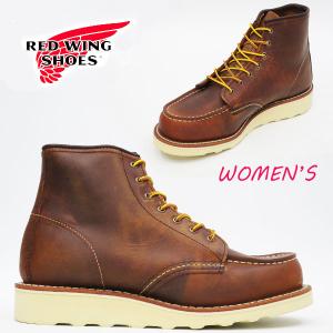 【レディース】 redwing 3428 レッドウィング 3428 6インチ クラシックモック 6" CLASSIC MOC ワークブーツ レディース カッパー ラフアンドタフ 本革